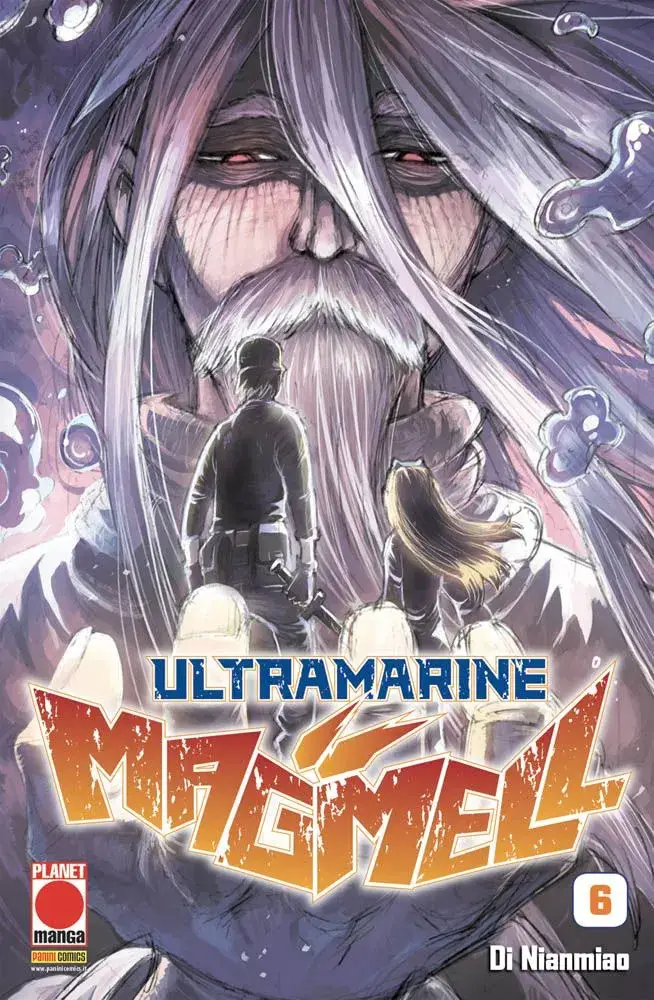 Volume cover